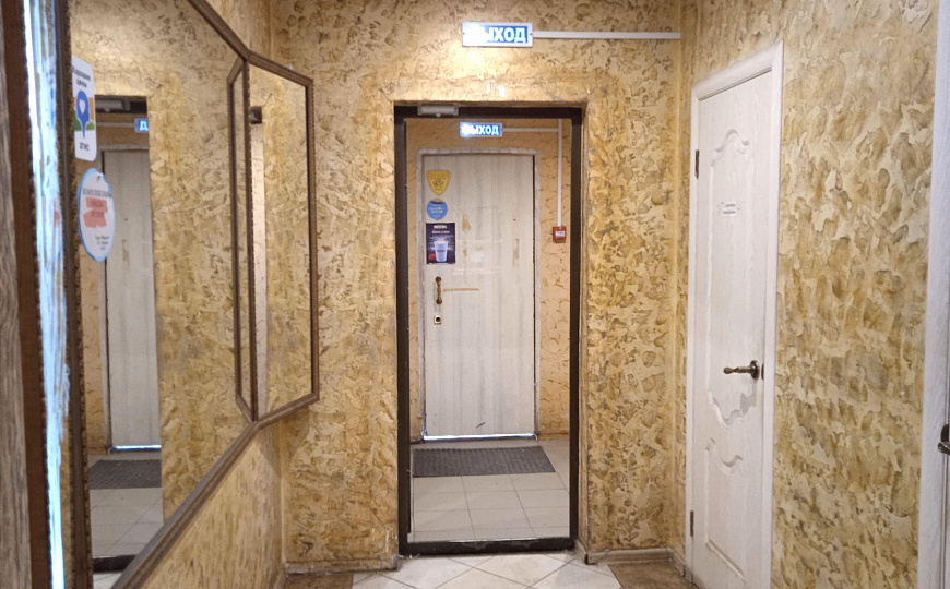 Помещение общественного питания, 325 м² фото