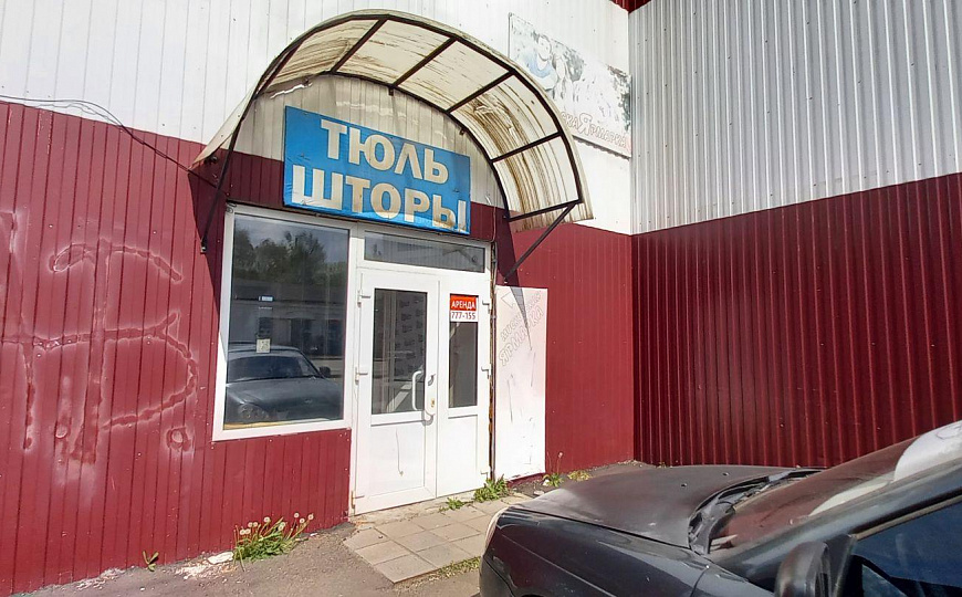 Торговое помещение, 82,4 м² фото