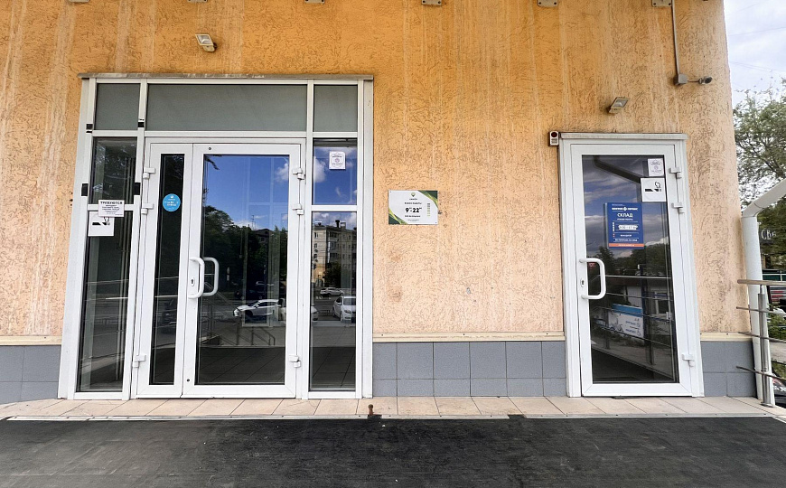 Продажа доли в отдельно-стоящем бизнес-центре фото