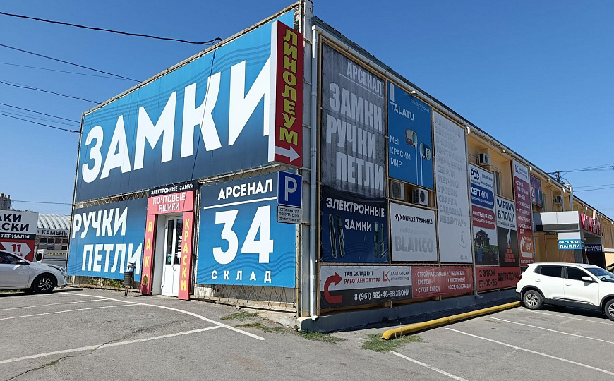 Сдам офисное помещение, 30 м² фото
