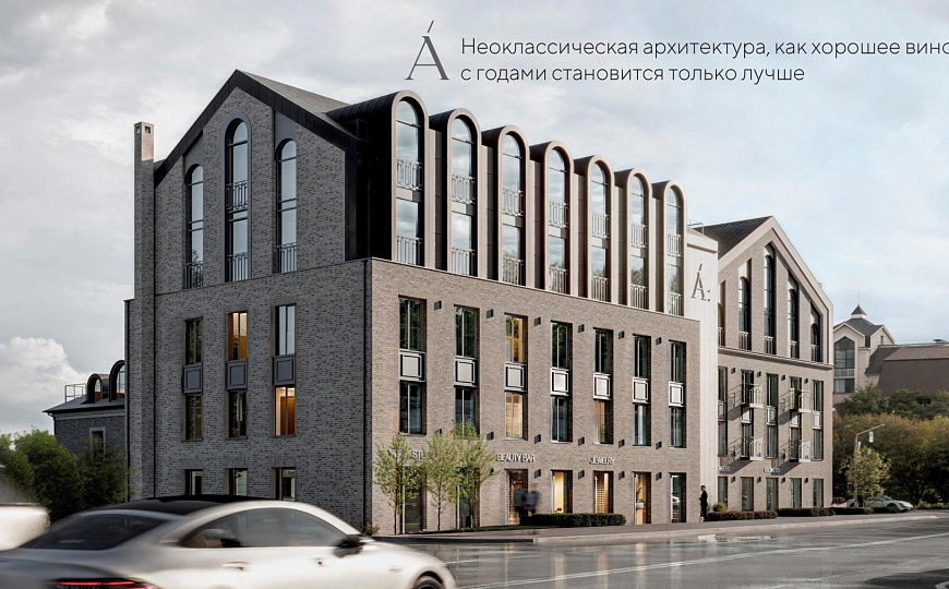 Готовый арендный бизнес с сетевым арендатором фото