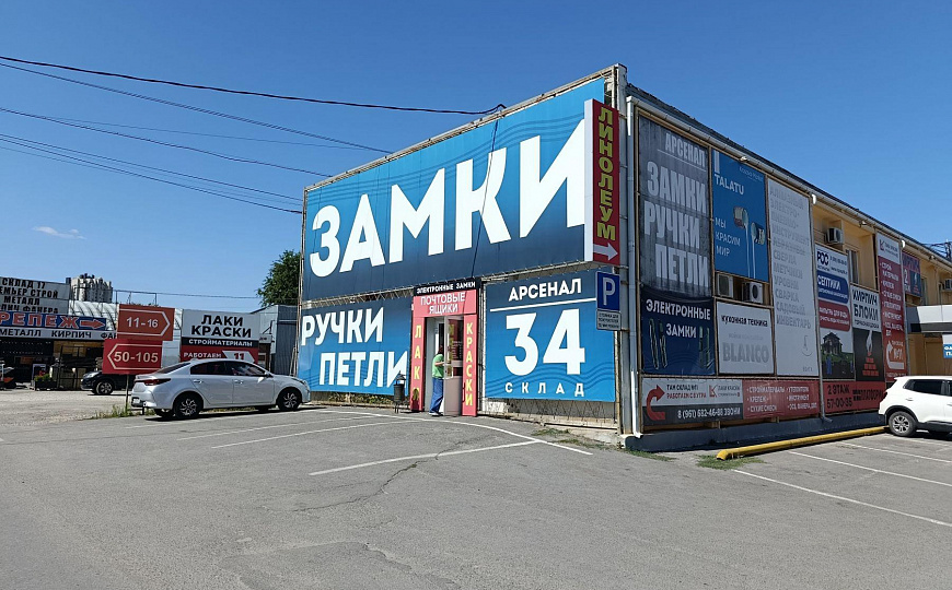  Офис два кабинета, 50 м² база Тулака фото