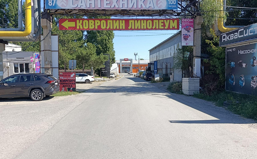  Офис два кабинета, 50 м² база Тулака фото