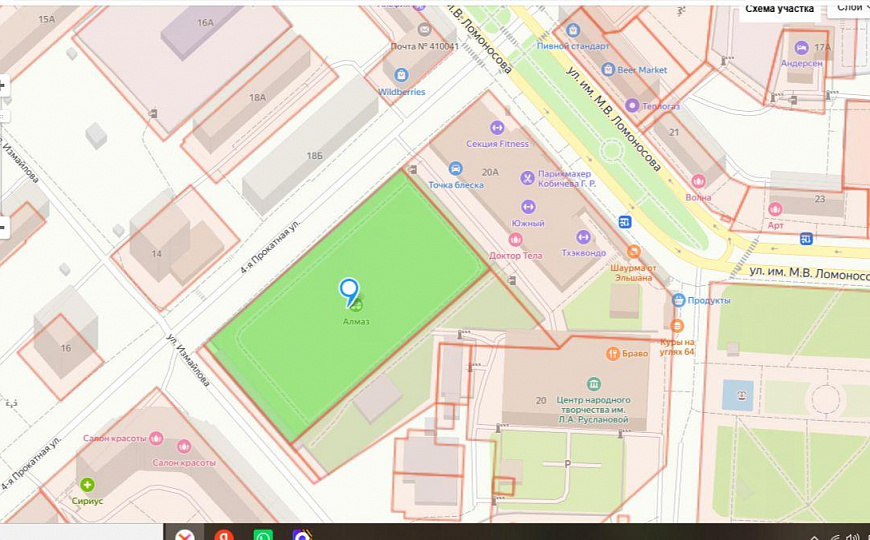 Участок в центре, 7654 м2 фото