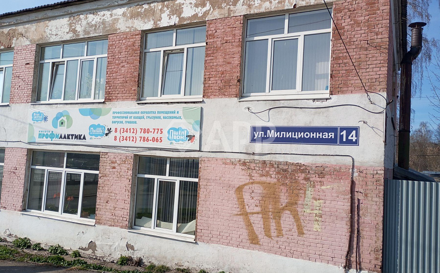 Офисы в центре на набережной от 10 до 50 м² фото