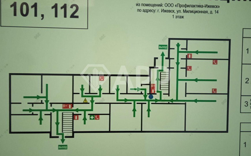 Офисы в центре на набережной от 10 до 50 м² фото