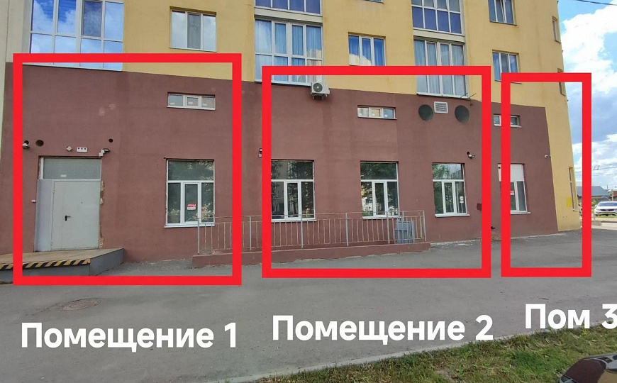 Помещение на трафике, 116,4 м² фото