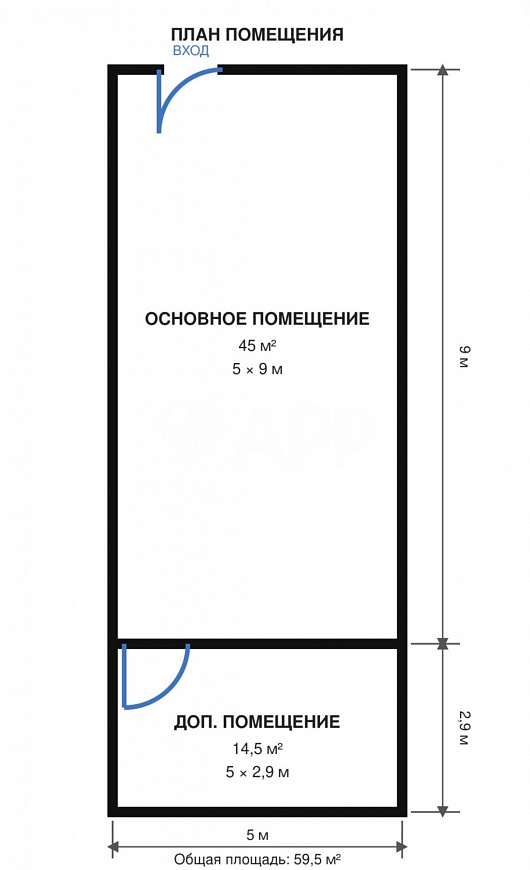 Сдам складское помещение, 59,5 м² фото