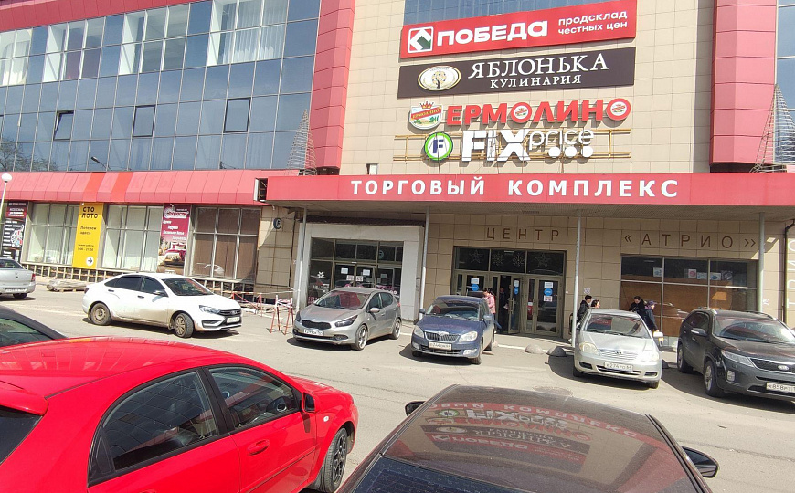 Современный офис с ремонтом, 630 м² фото
