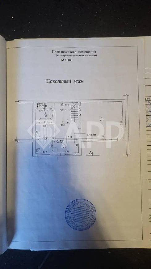 Просторные апартаменты/хостел под размещение 205,2 м² с коммерческой площадью фото