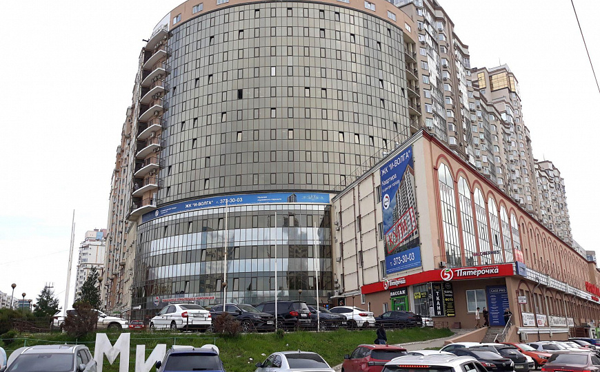 Офис, 46м2 фото