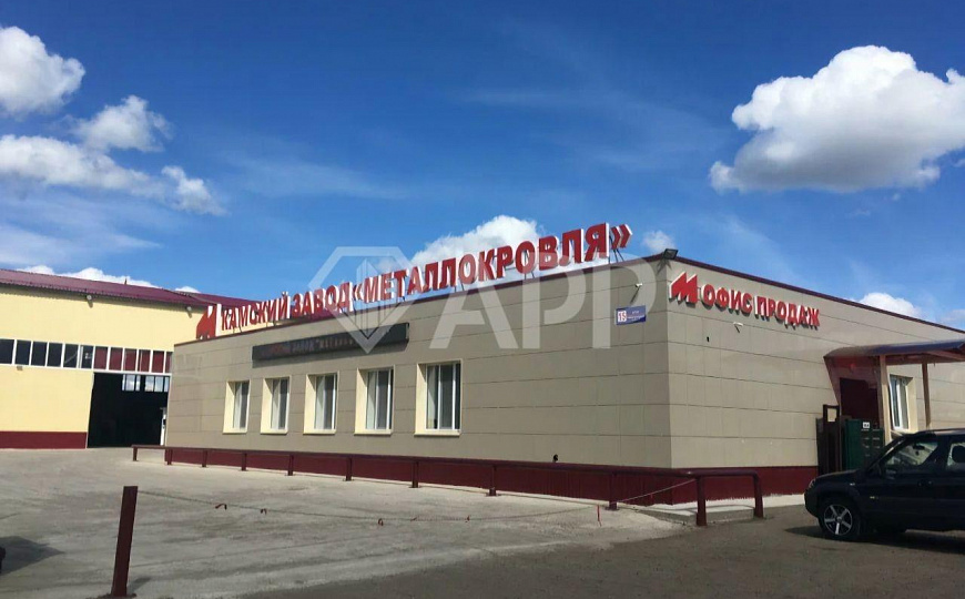Продается  производственно-складская база фото