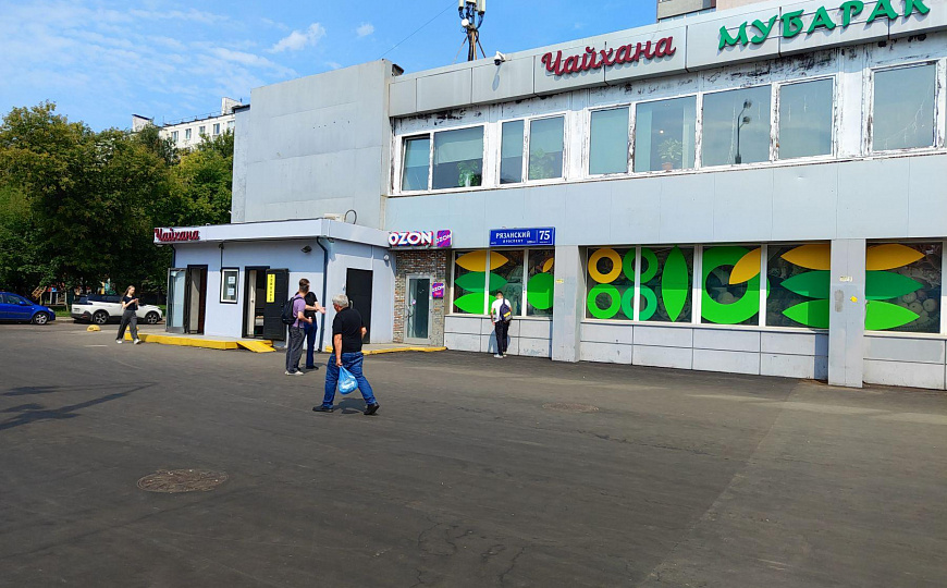 Сдам торговое помещение, 8 м² фото