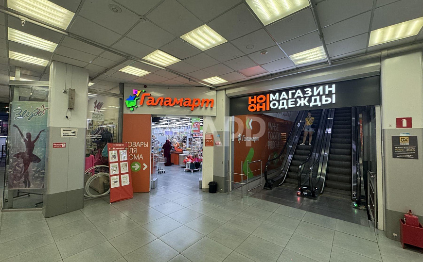 Сдам торговый центр, 279 м² фото