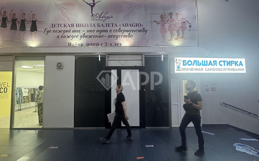 Сдам торговый центр, 80 м² фото