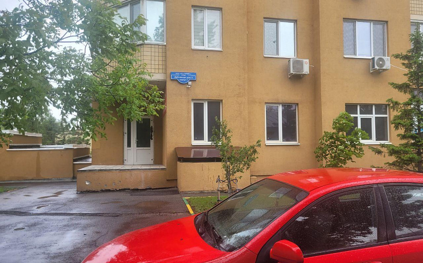 Помещение для бизнеса 533.7 м2. фото