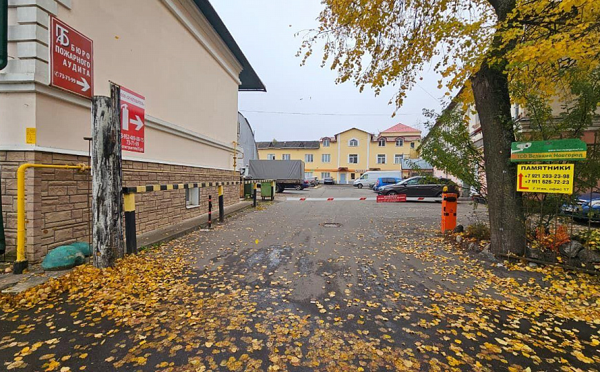 Сдам кабинеты в офисном центре от 11,7 м² фото