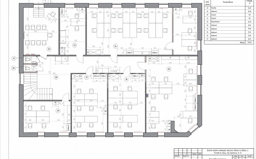 Сдам отдельно стоящее здание, 954 м² фото