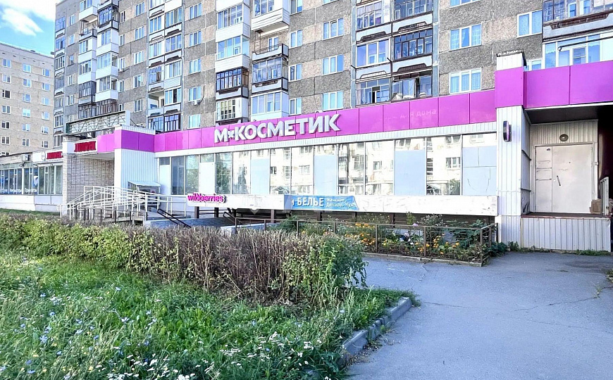 Продаётся 558м² торгово-офисных площадей, частично с арендаторами фото