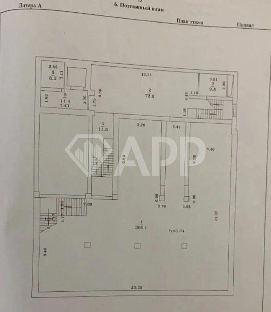 Отдельно стоящее здание 1279,5 м² фото