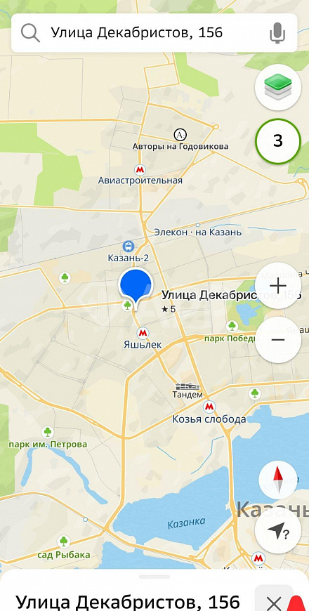 Продам офис у ст.Метро Яшлек фото