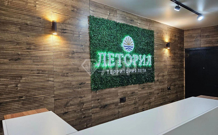 Продаётся гостевой дом 620 м2 фото