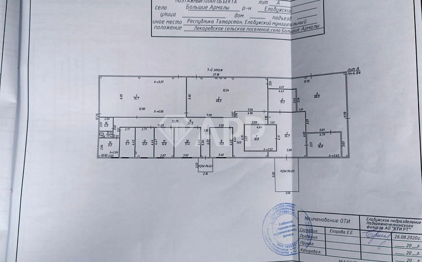 Сдам производственное помещение, 450 м² фото