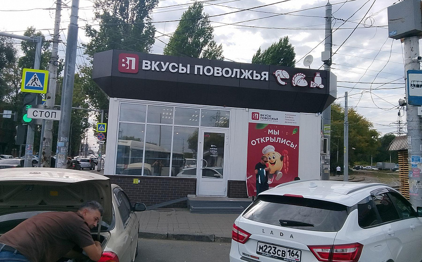 Продам отдельно стоящее здание, 33 м² фото