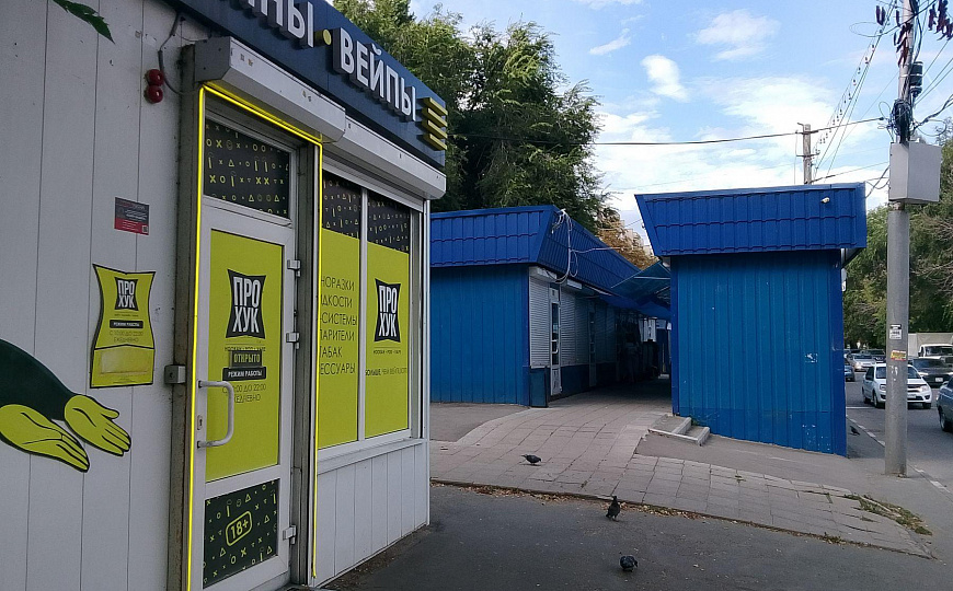 Продам продажа бизнеса, 24 м² фото