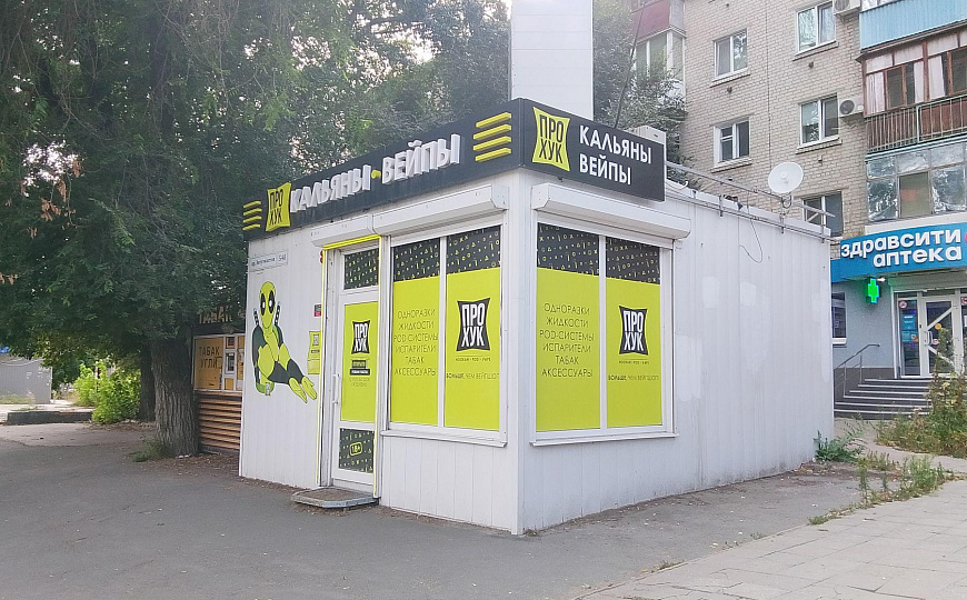 Продам продажа бизнеса, 24 м² фото