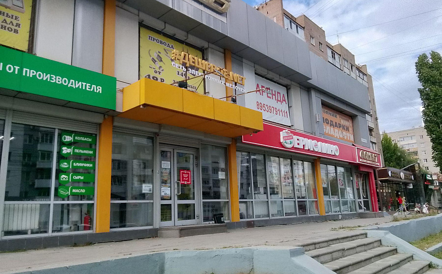 Сдам торговое помещение, 35 м² фото