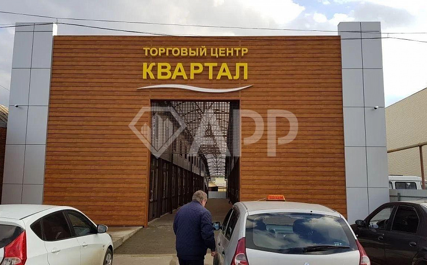 Сдаю торговое помещение, до  700 м² фото