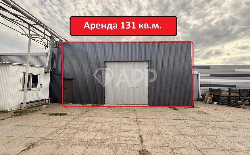 Сдам складское помещение, 115 м² фото