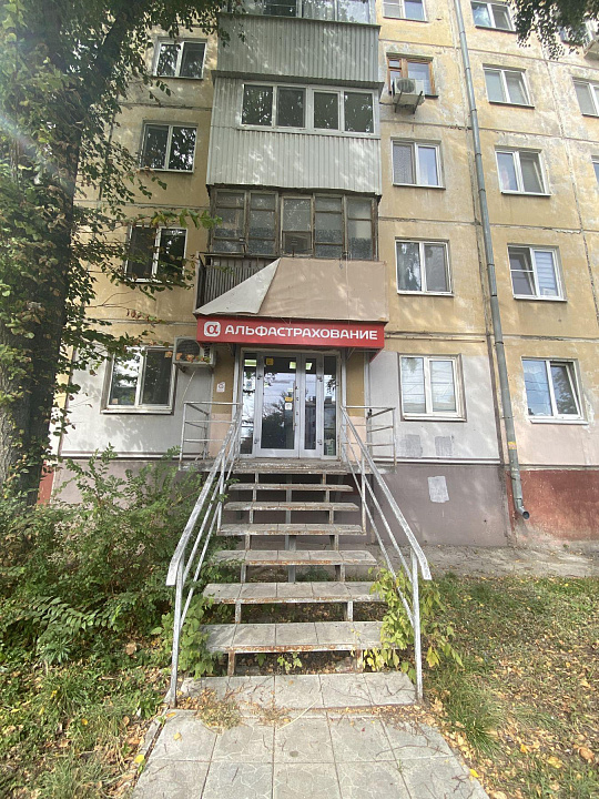 Офис на Гагарина на 1 линии фото