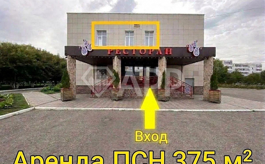 Сдается в аренду коммерческое помещение фото