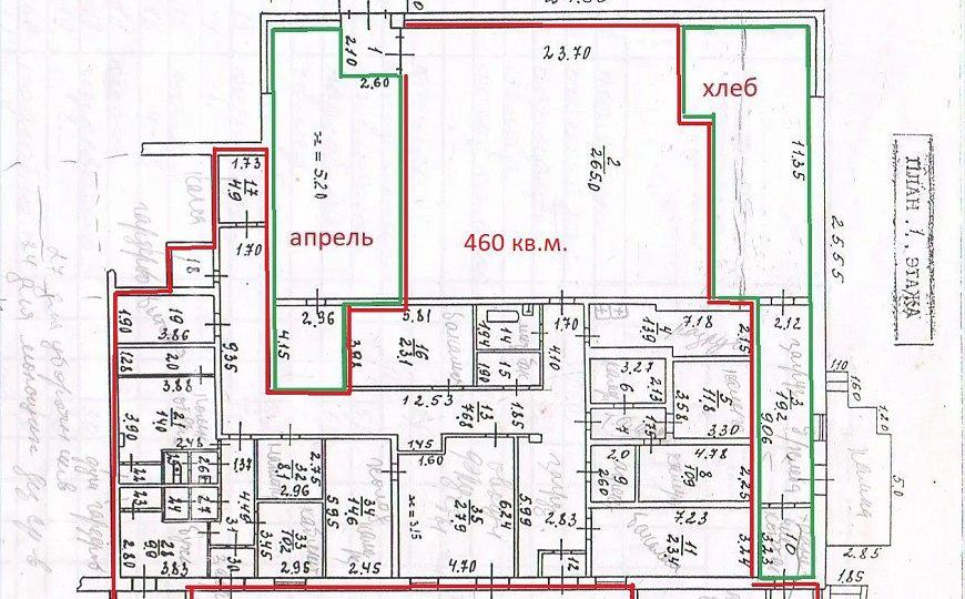 Сдам отдельно стоящее здание, 460 м² фото