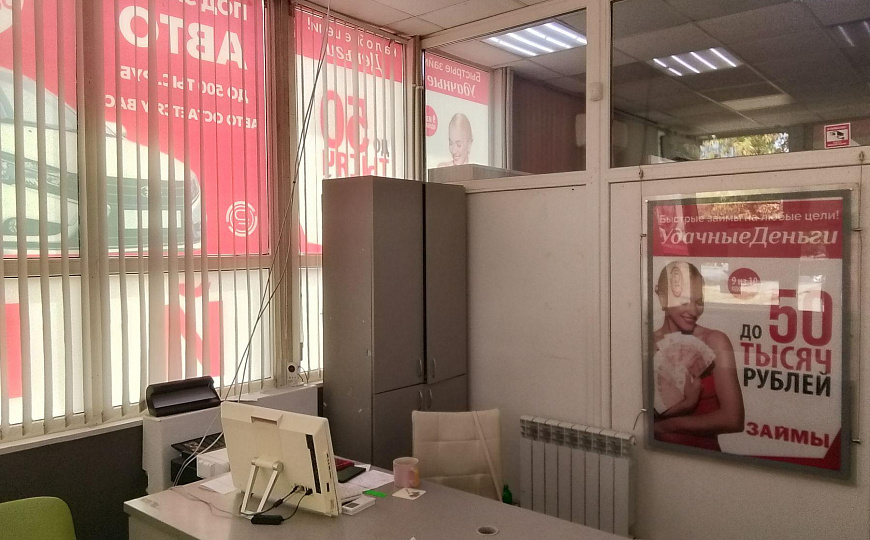 Отдельно стоящее здание, ГАБ с окупаемостью 6 лет, 55 м² фото