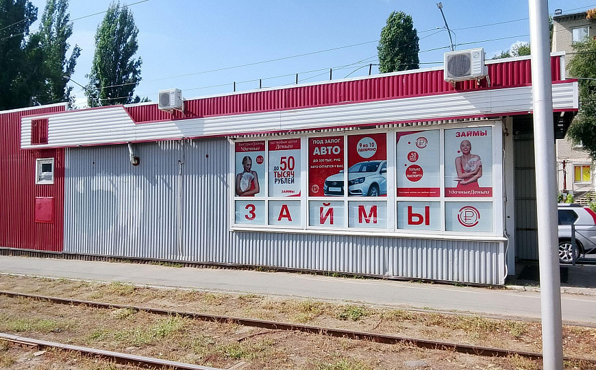 Отдельно стоящее здание, ГАБ с окупаемостью 6 лет, 55 м² фото