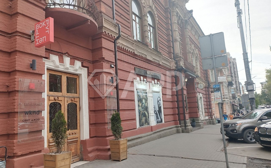  Офис 29 кв,м. фото