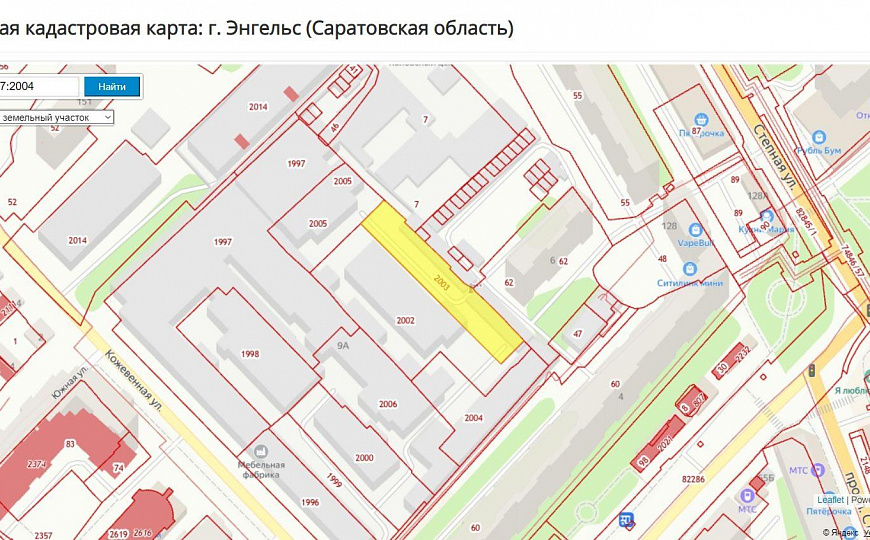 Земельный участок, 1 415 м²., Центр. фото