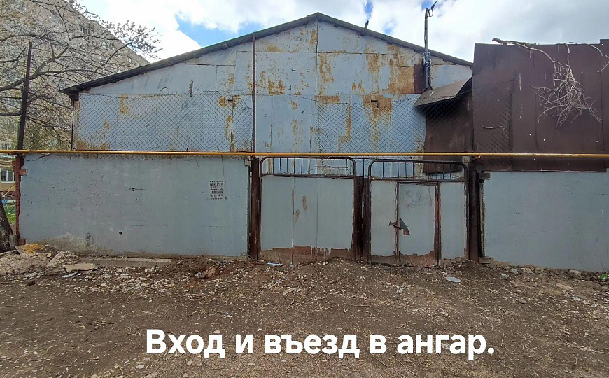 Земельный участок, 1 415 м²., Центр. фото