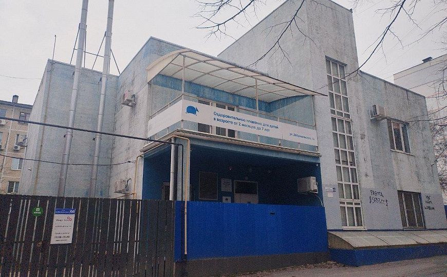 С арендаторами отдельно стоящее здание, 723 м² фото