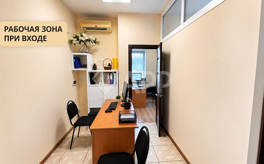 Офис 71 м² | 3 кабинета | мебель | парковка | 24/7 фото