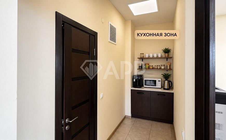 Офис 71 м² | 3 кабинета | мебель | парковка | 24/7 фото