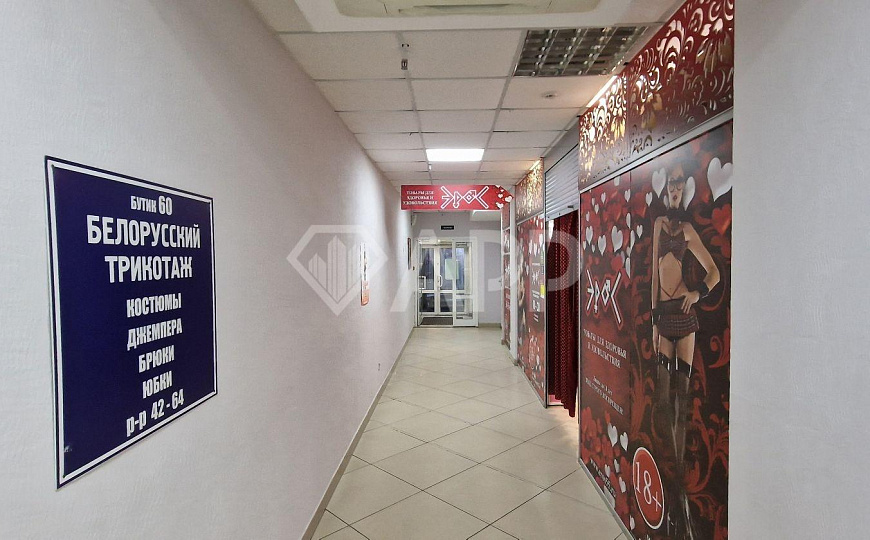 Высокий трафик, Площади в ТЦ "Голубой огонёк", 13-170 м2 фото