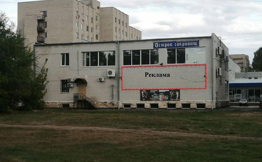 Помещение свободного назначения - офис, магазин, склад, производство и мн.другое от 200-300 кв.м.  фото