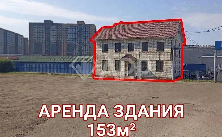 Сдам отдельно стоящее здание, 153 м² фото