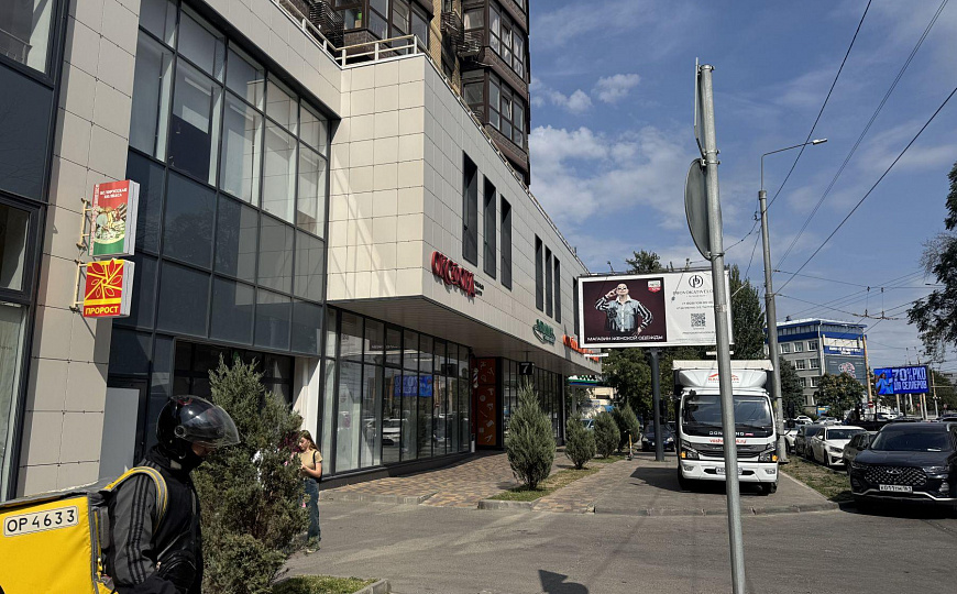 Сдам торговый центр, 94 м² фото
