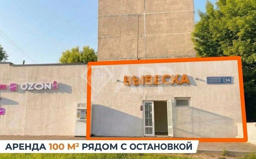 Первая линия в жилом массиве фото