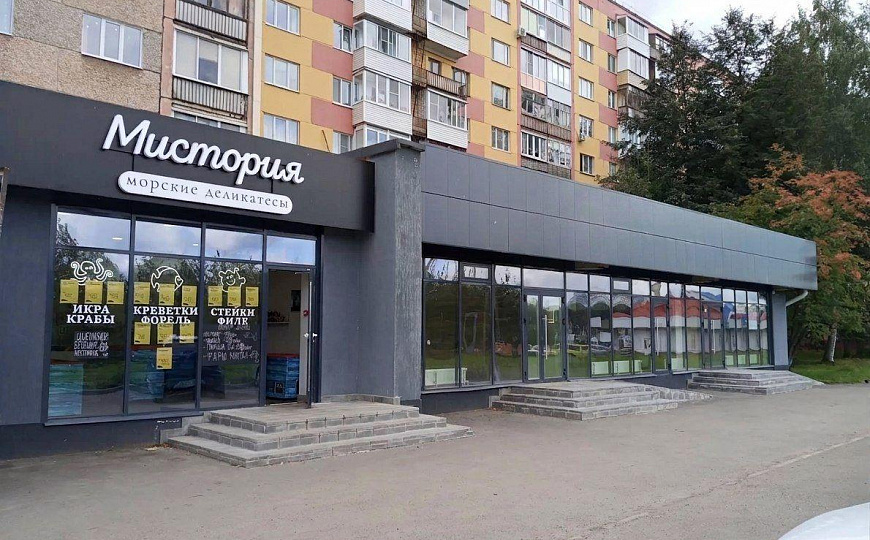 Помещение 200 м² фото